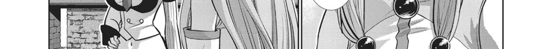 Read Parallel Paradise chapter 63 image 15 on Lezhin