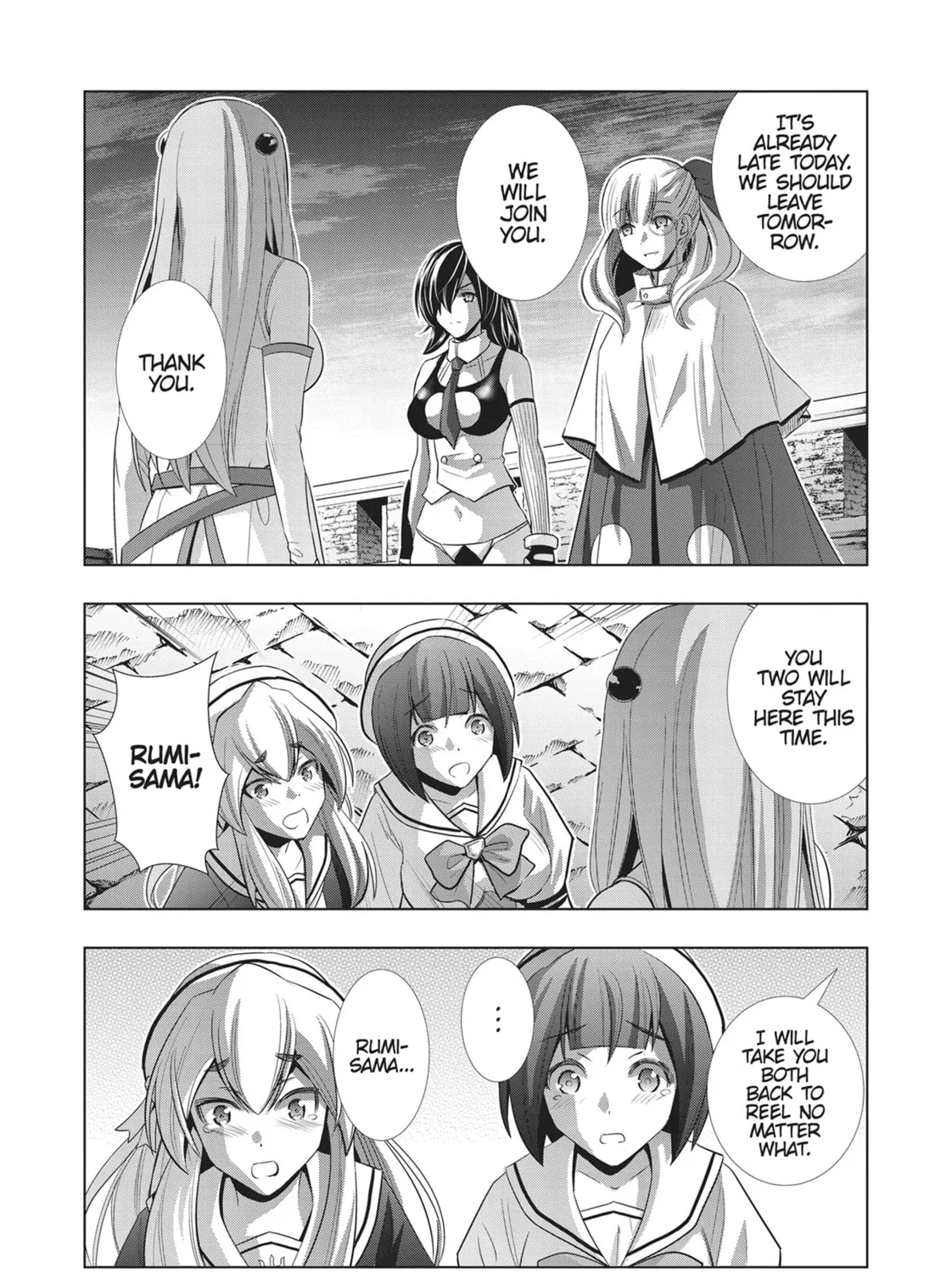Read Parallel Paradise chapter 63 image 20 on Lezhin