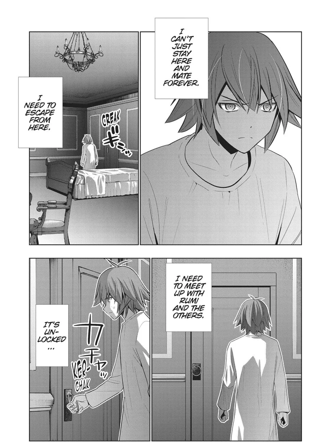 Read Parallel Paradise chapter 64 image 16 on Lezhin