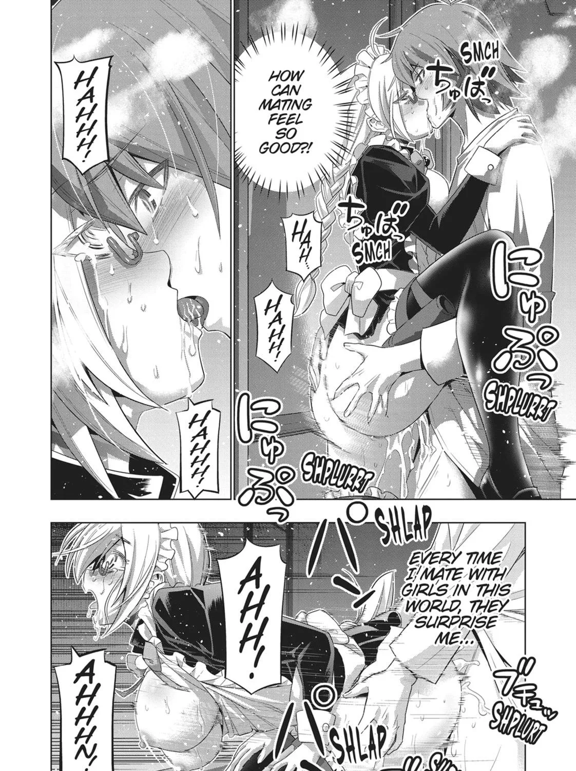 Read Parallel Paradise chapter 65 image 10 on Lezhin