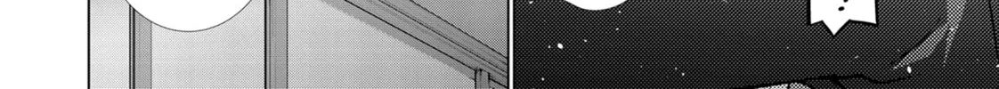 Read Parallel Paradise chapter 65 image 3 on Lezhin