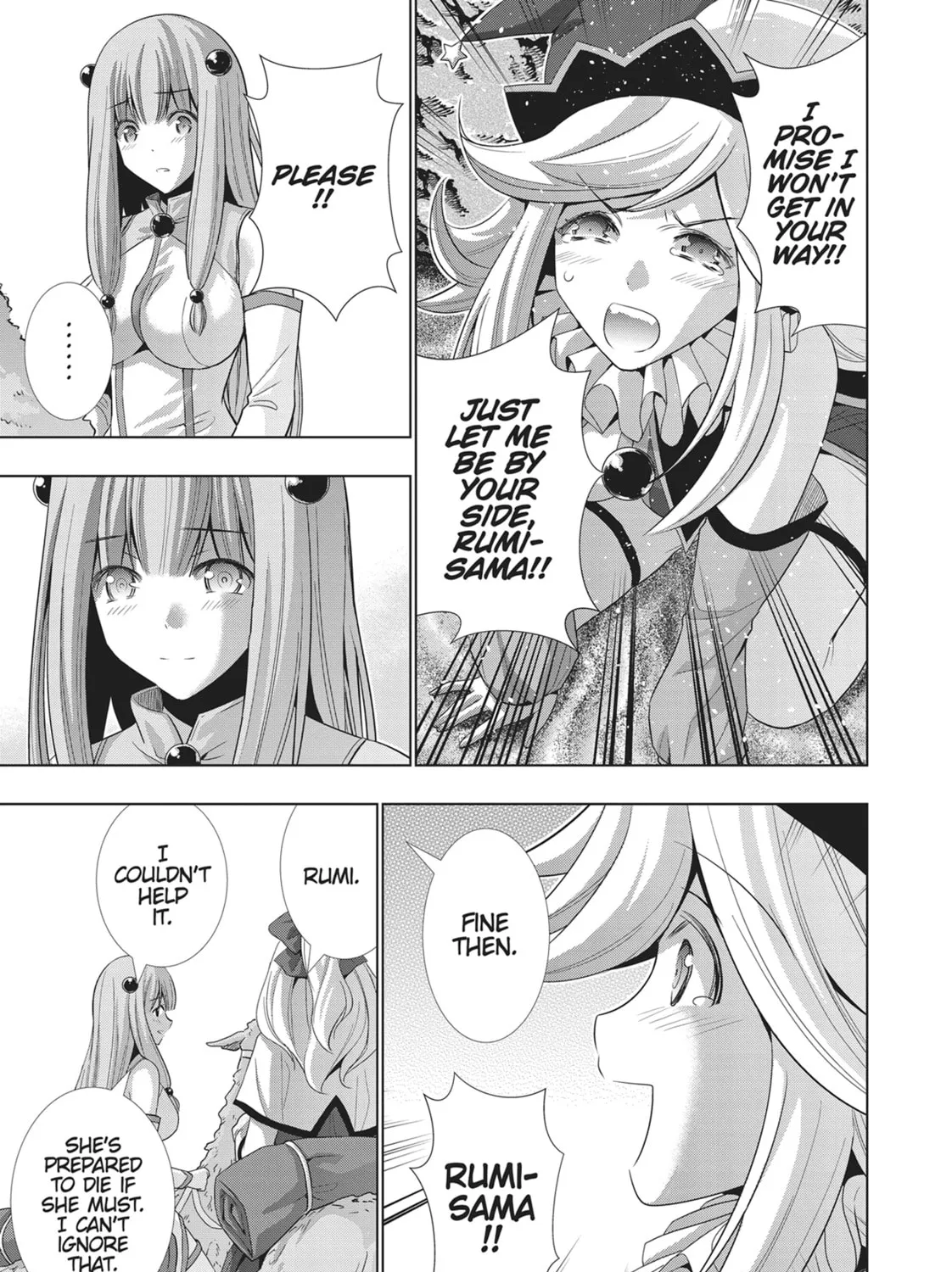 Read Parallel Paradise chapter 66 image 12 on Lezhin
