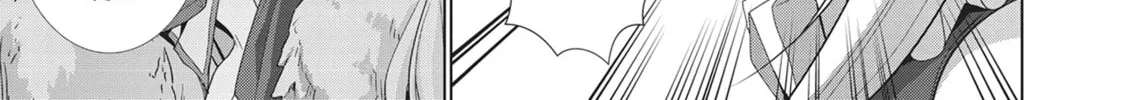 Read Parallel Paradise chapter 66 image 13 on Lezhin