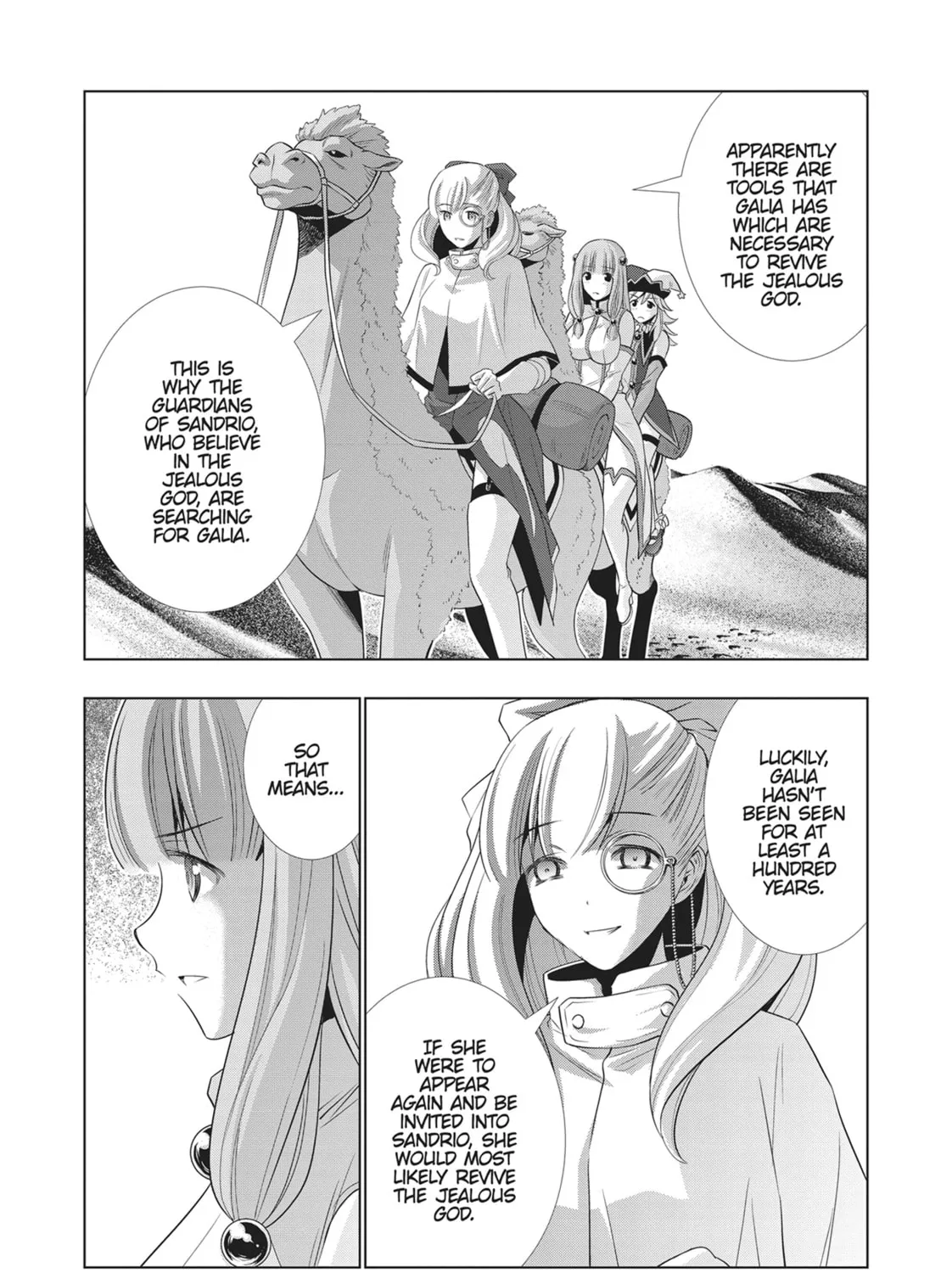 Read Parallel Paradise chapter 66 image 20 on Lezhin
