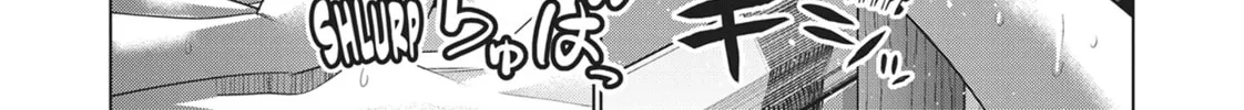 Read Parallel Paradise chapter 66 image 31 on Lezhin