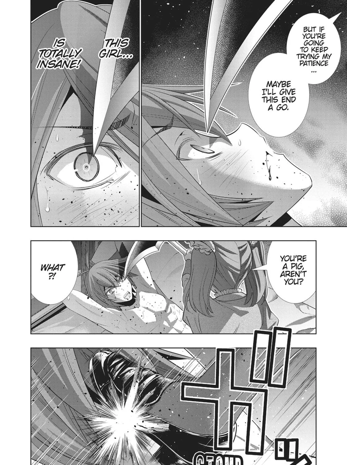 Read Parallel Paradise chapter 67 image 10 on Lezhin