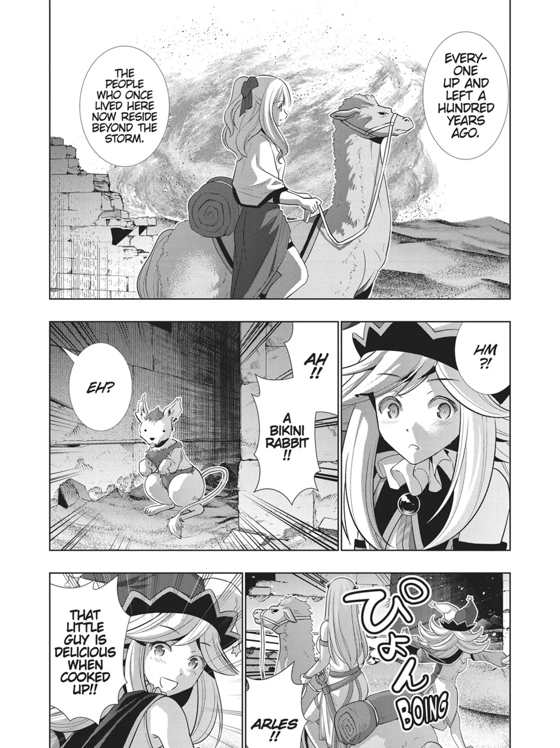Read Parallel Paradise chapter 67 image 20 on Lezhin