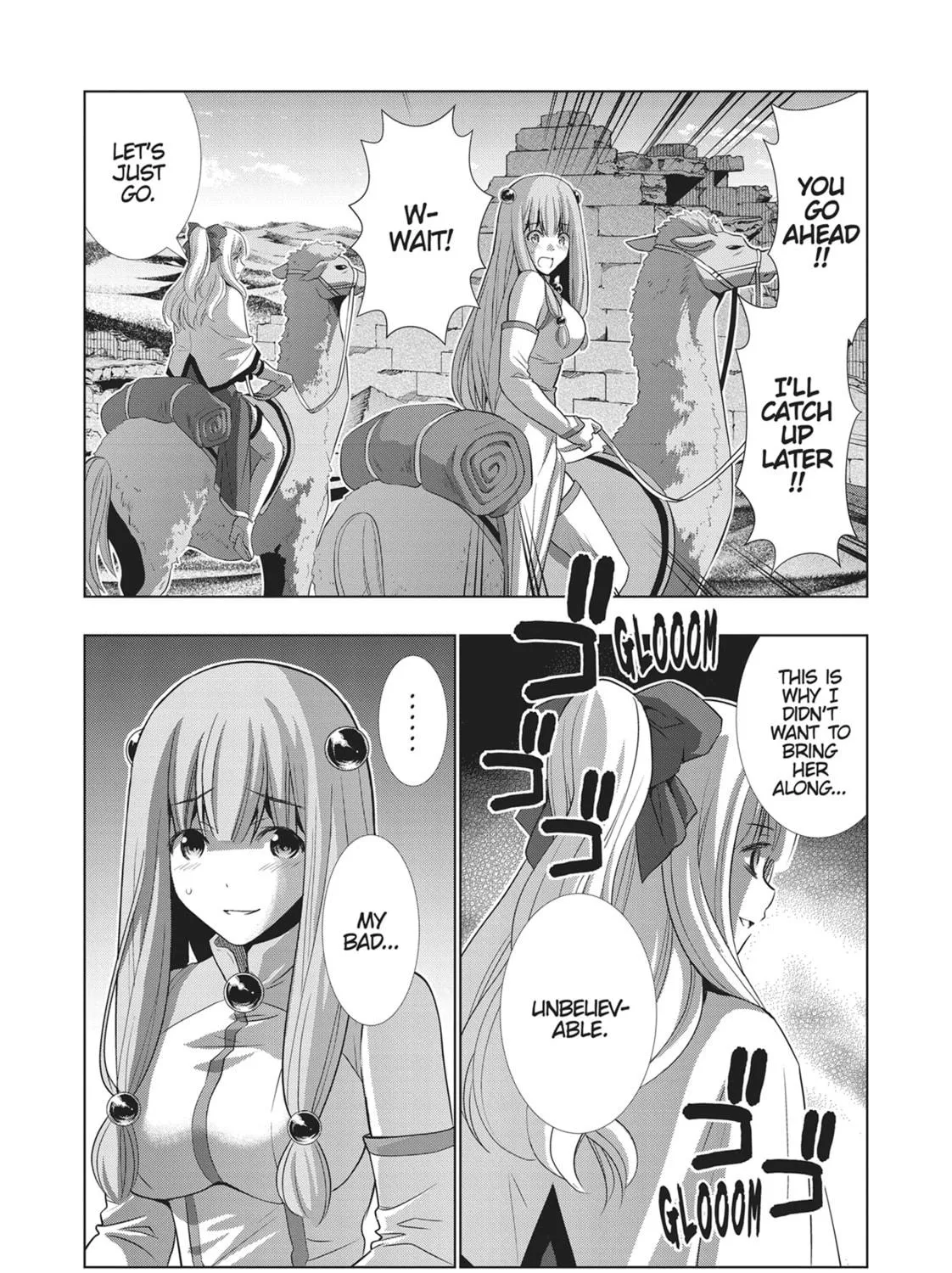 Read Parallel Paradise chapter 67 image 22 on Lezhin
