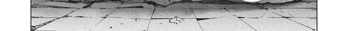 Read Parallel Paradise chapter 67 image 25 on Lezhin