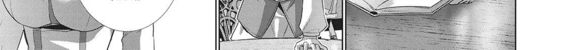 Read Parallel Paradise chapter 7 image 25 on Lezhin