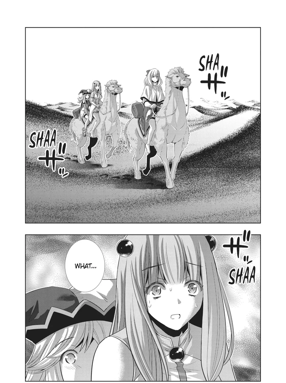 Read Parallel Paradise chapter 70 image 14 on Lezhin