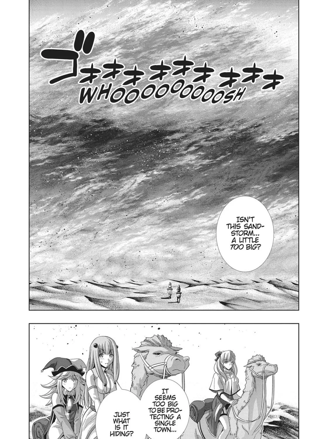 Read Parallel Paradise chapter 70 image 16 on Lezhin