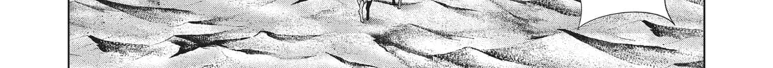 Read Parallel Paradise chapter 70 image 21 on Lezhin