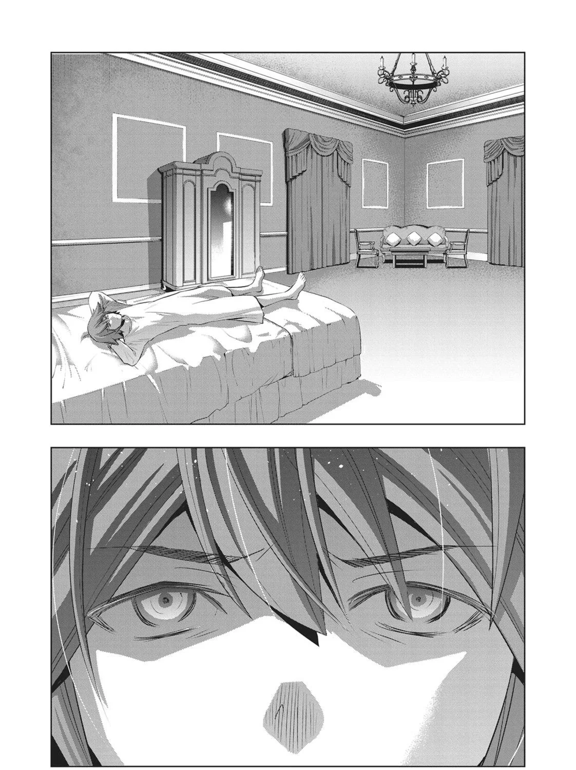 Read Parallel Paradise chapter 70 image 22 on Lezhin