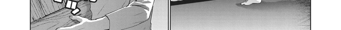 Read Parallel Paradise chapter 70 image 25 on Lezhin