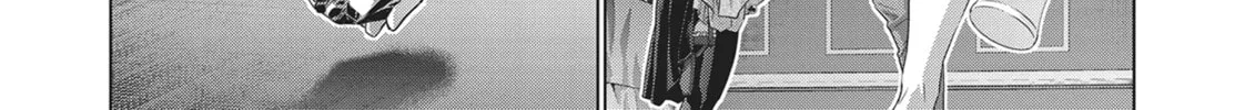Read Parallel Paradise chapter 70 image 3 on Lezhin