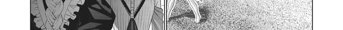 Read Parallel Paradise chapter 71 image 33 on Lezhin