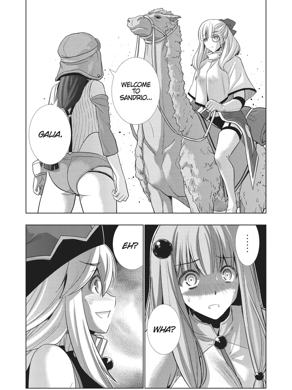 Read Parallel Paradise chapter 72 image 12 on Lezhin