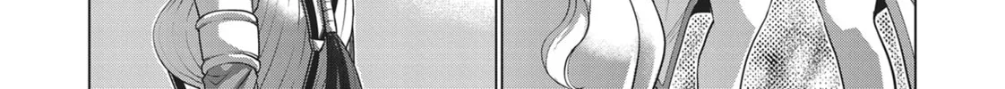Read Parallel Paradise chapter 72 image 15 on Lezhin