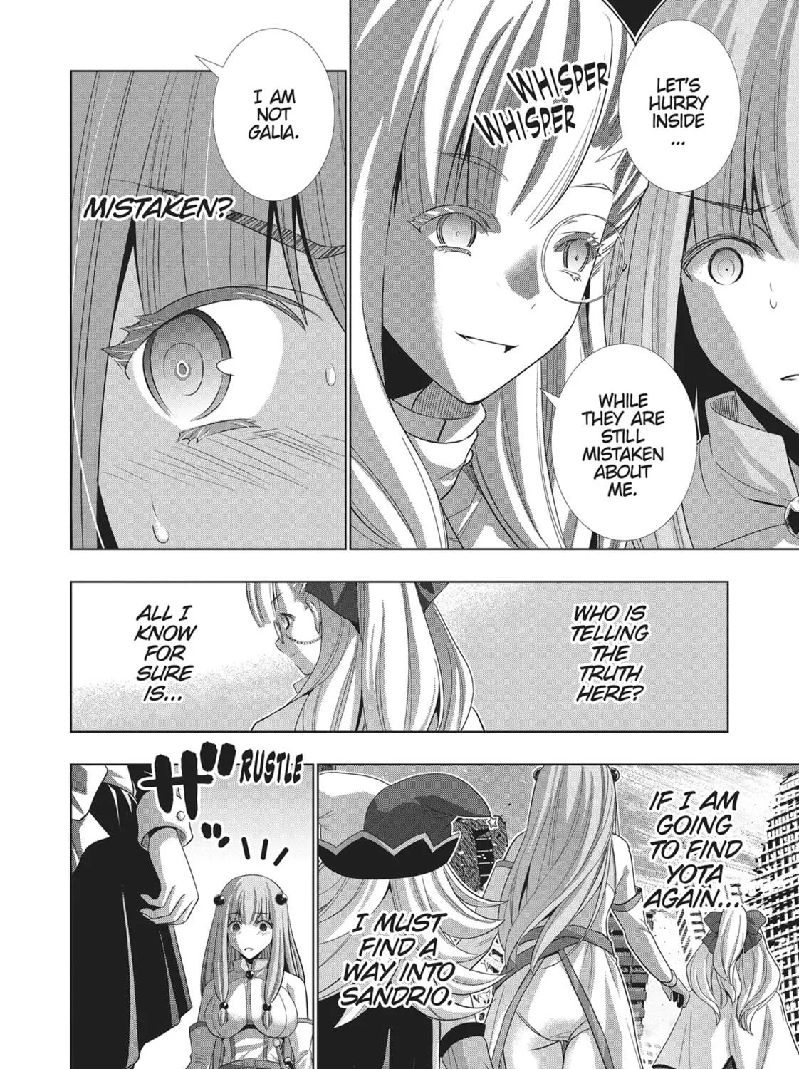 Read Parallel Paradise chapter 72 image 16 on Lezhin