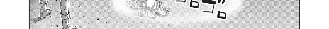 Read Parallel Paradise chapter 72 image 45 on Lezhin
