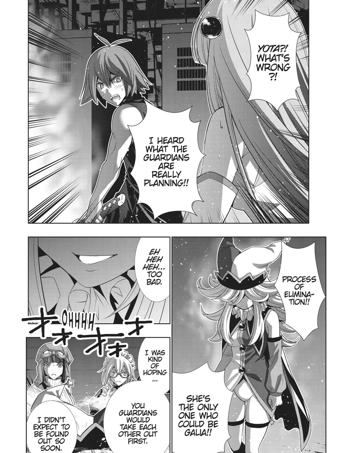 Read Parallel Paradise chapter 73 image 14 on Lezhin