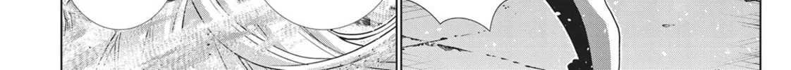 Read Parallel Paradise chapter 73 image 15 on Lezhin