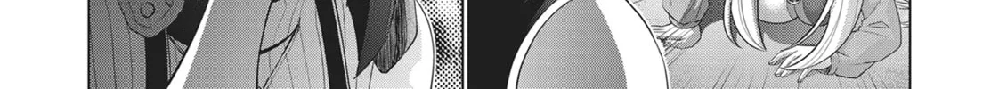 Read Parallel Paradise chapter 73 image 31 on Lezhin