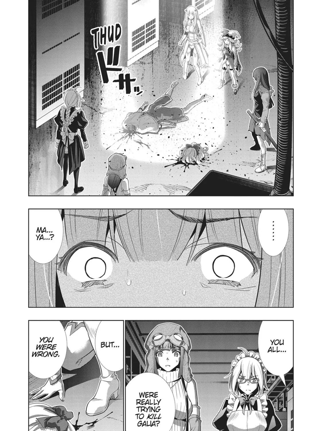 Read Parallel Paradise chapter 73 image 4 on Lezhin