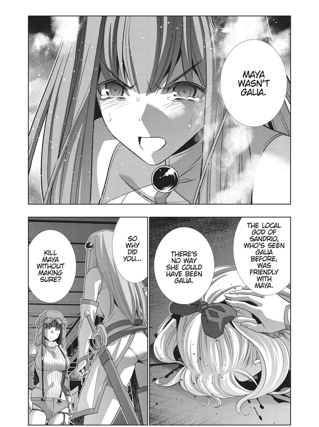 Read Parallel Paradise chapter 73 image 6 on Lezhin