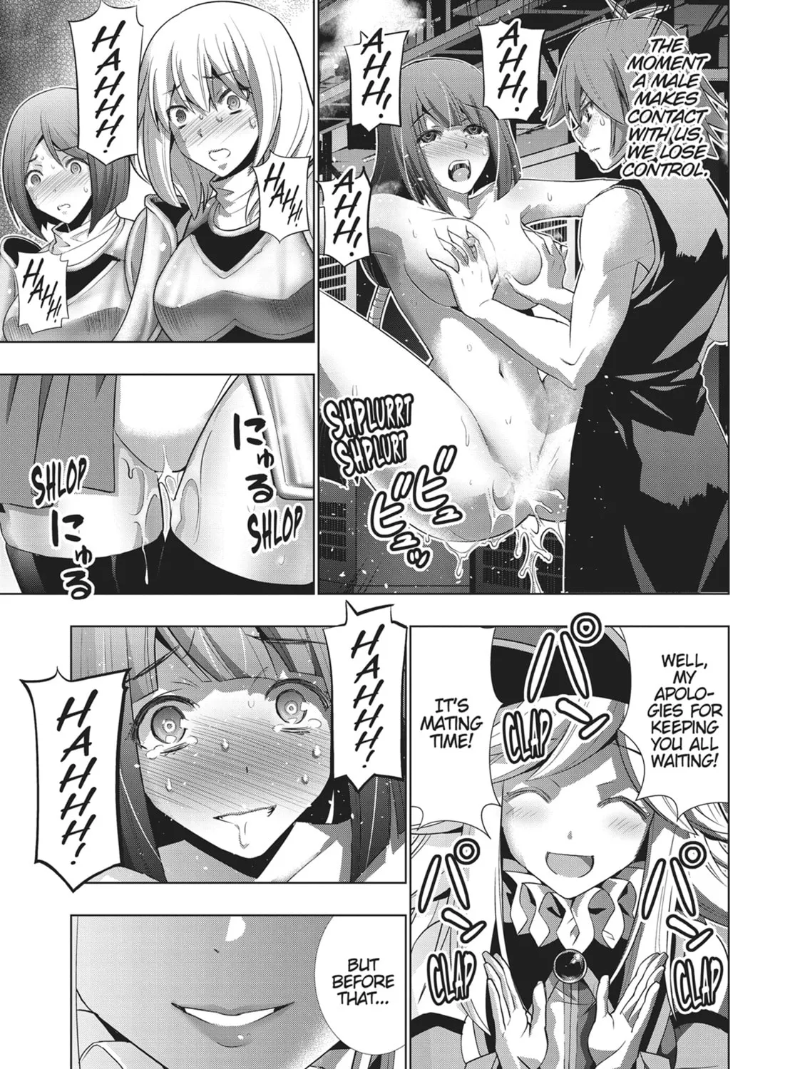 Read Parallel Paradise chapter 74 image 32 on Lezhin