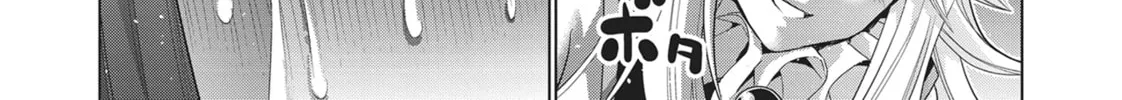 Read Parallel Paradise chapter 75 image 21 on Lezhin