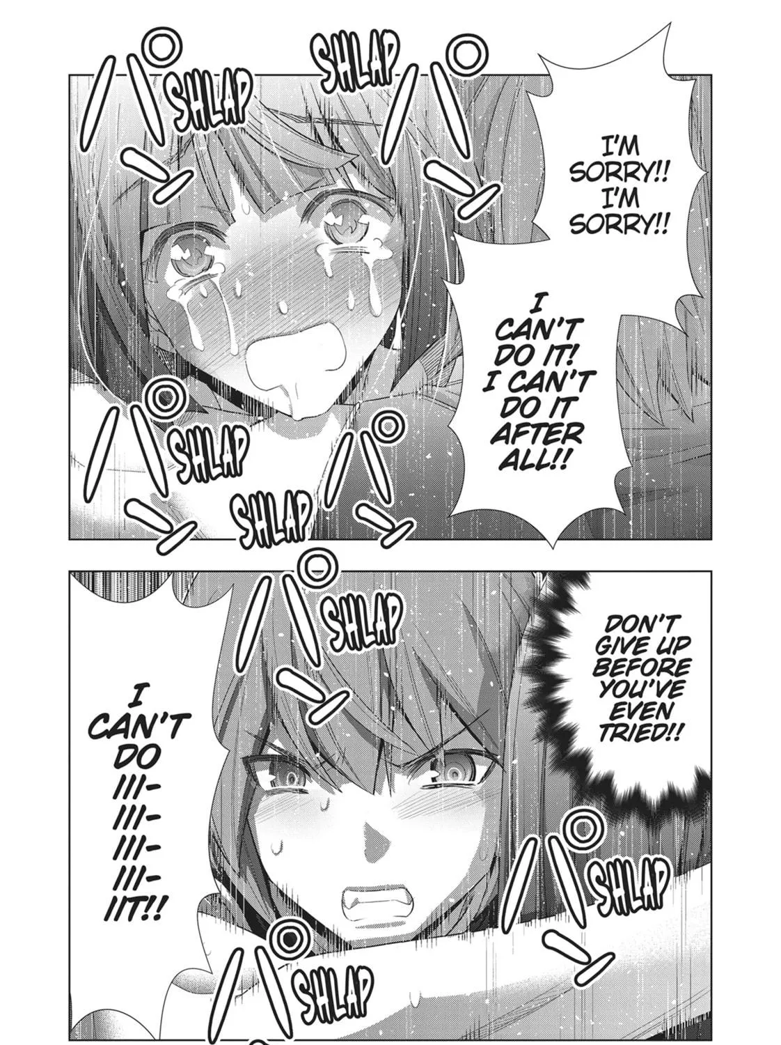 Read Parallel Paradise chapter 75 image 34 on Lezhin