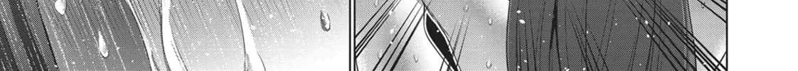 Read Parallel Paradise chapter 76 image 13 on Lezhin
