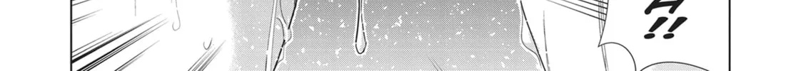 Read Parallel Paradise chapter 76 image 33 on Lezhin