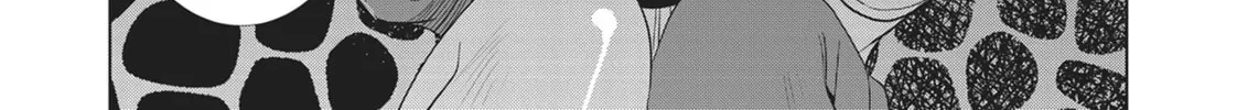 Read Parallel Paradise chapter 77 image 21 on Lezhin