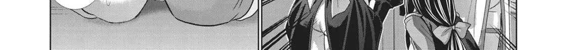Read Parallel Paradise chapter 77 image 33 on Lezhin