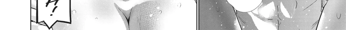 Read Parallel Paradise chapter 78 image 27 on Lezhin