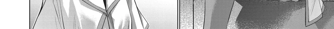 Read Parallel Paradise chapter 79 image 31 on Lezhin