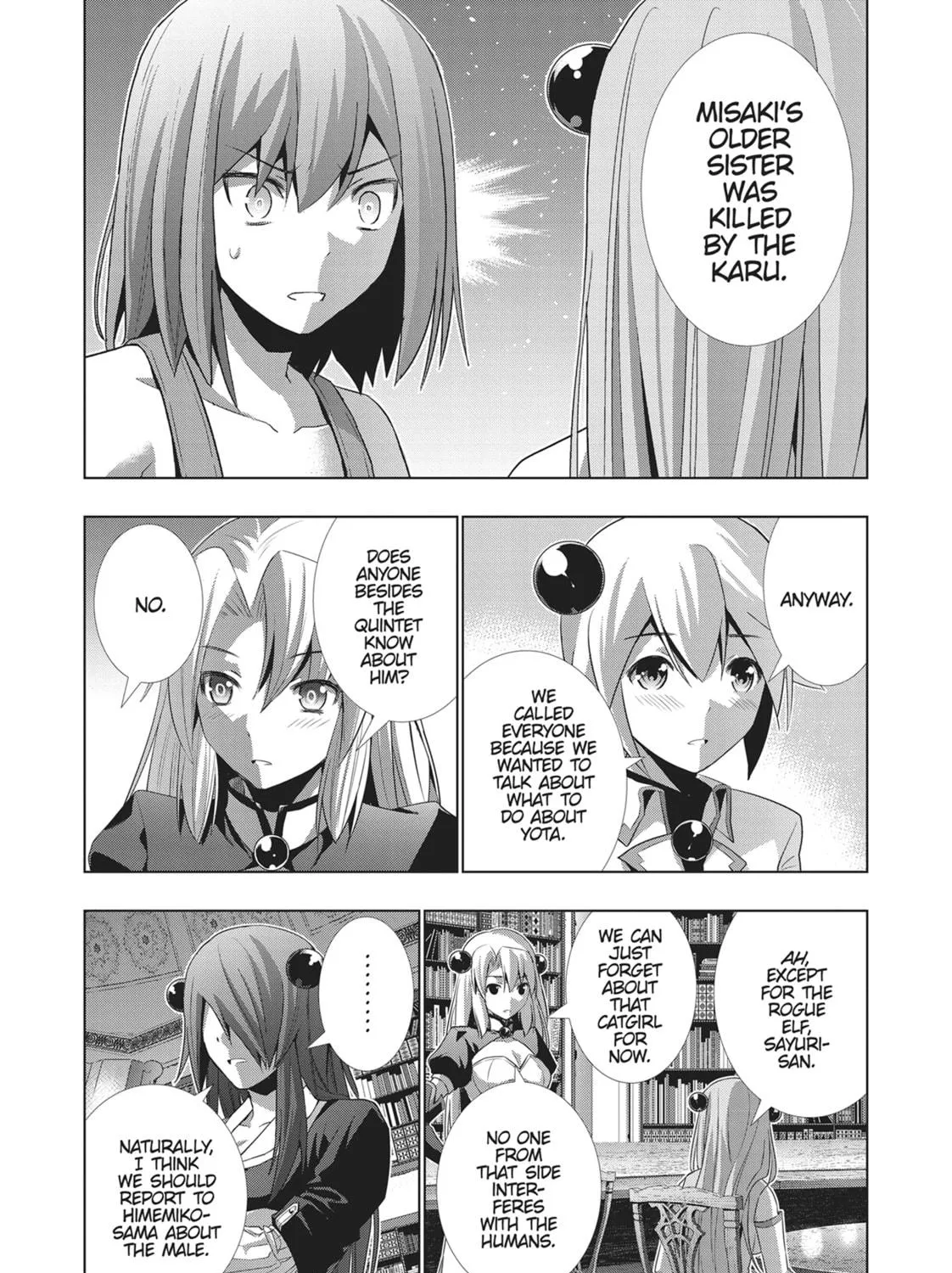 Read Parallel Paradise chapter 8 image 16 on Lezhin