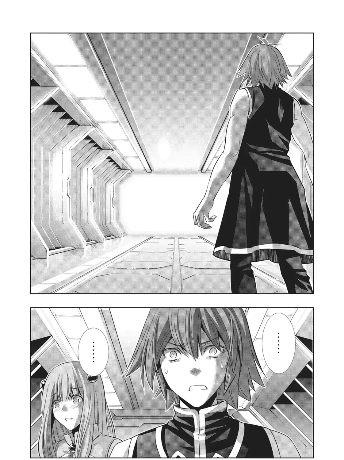 Read Parallel Paradise chapter 80 image 20 on Lezhin