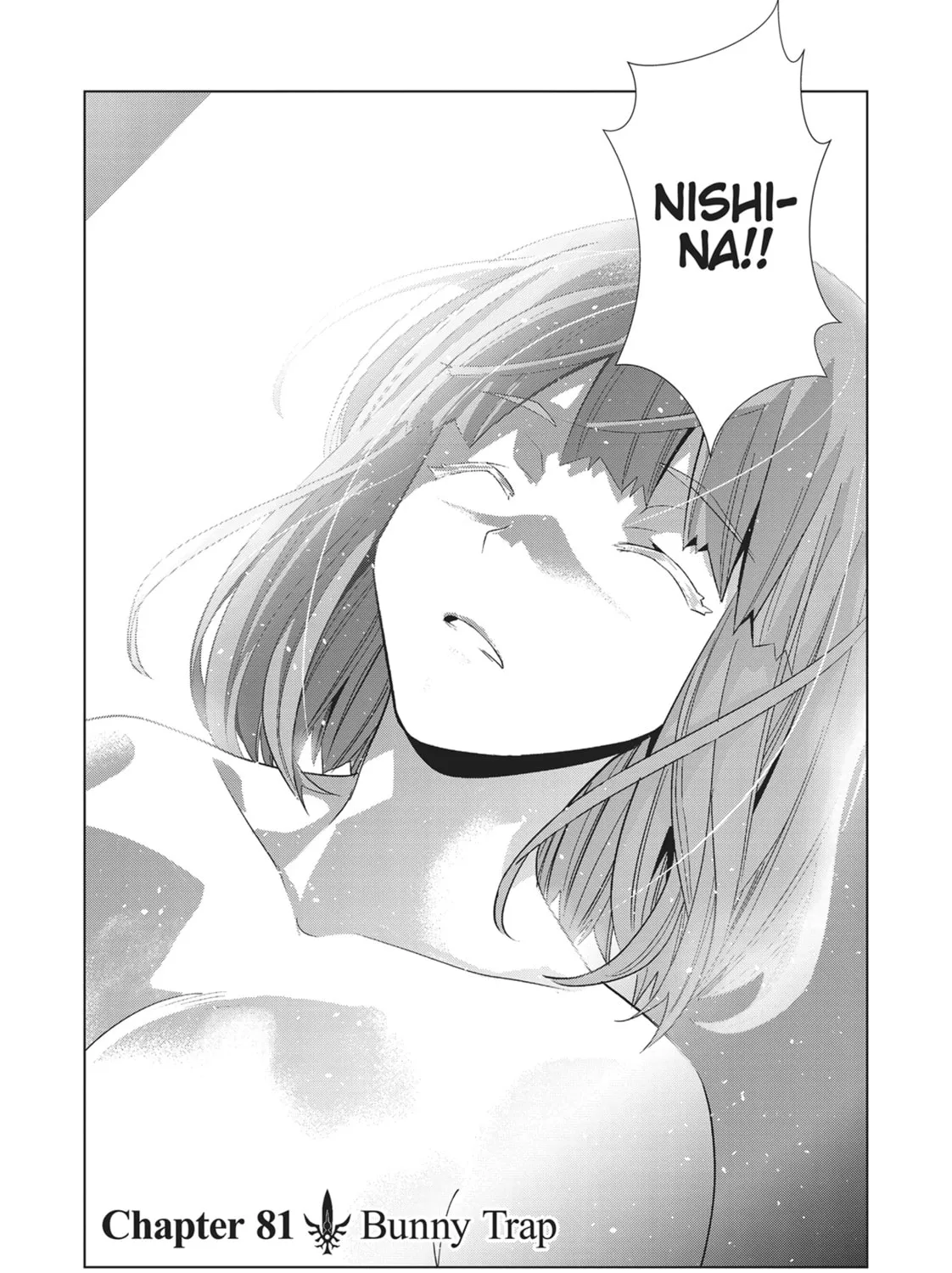 Read Parallel Paradise chapter 81 image 2 on Lezhin