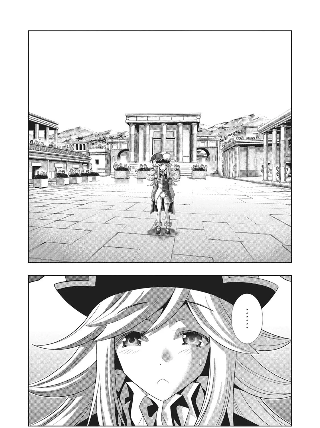Read Parallel Paradise chapter 82 image 16 on Lezhin