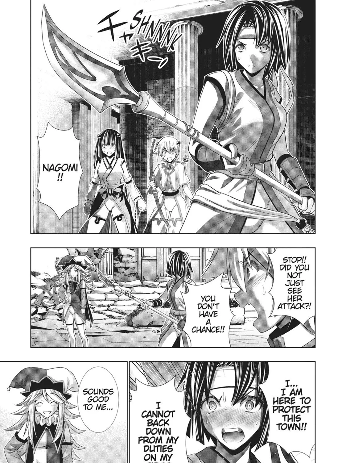 Read Parallel Paradise chapter 82 image 28 on Lezhin