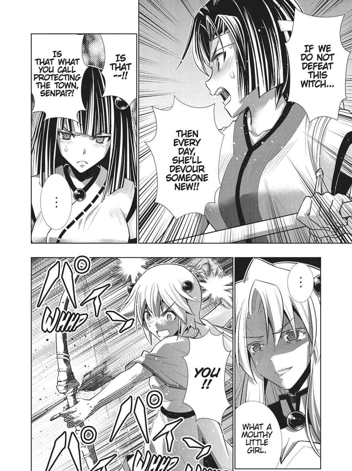 Read Parallel Paradise chapter 83 image 26 on Lezhin