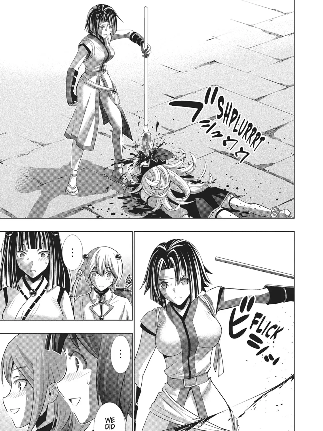 Read Parallel Paradise chapter 84 image 12 on Lezhin