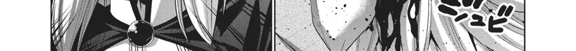 Read Parallel Paradise chapter 84 image 15 on Lezhin