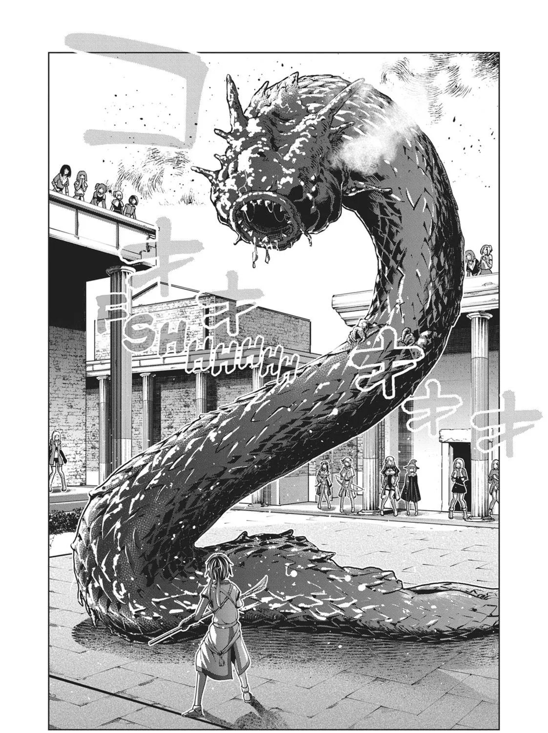 Read Parallel Paradise chapter 84 image 18 on Lezhin