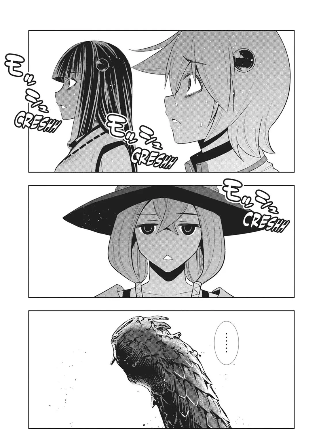 Read Parallel Paradise chapter 84 image 28 on Lezhin