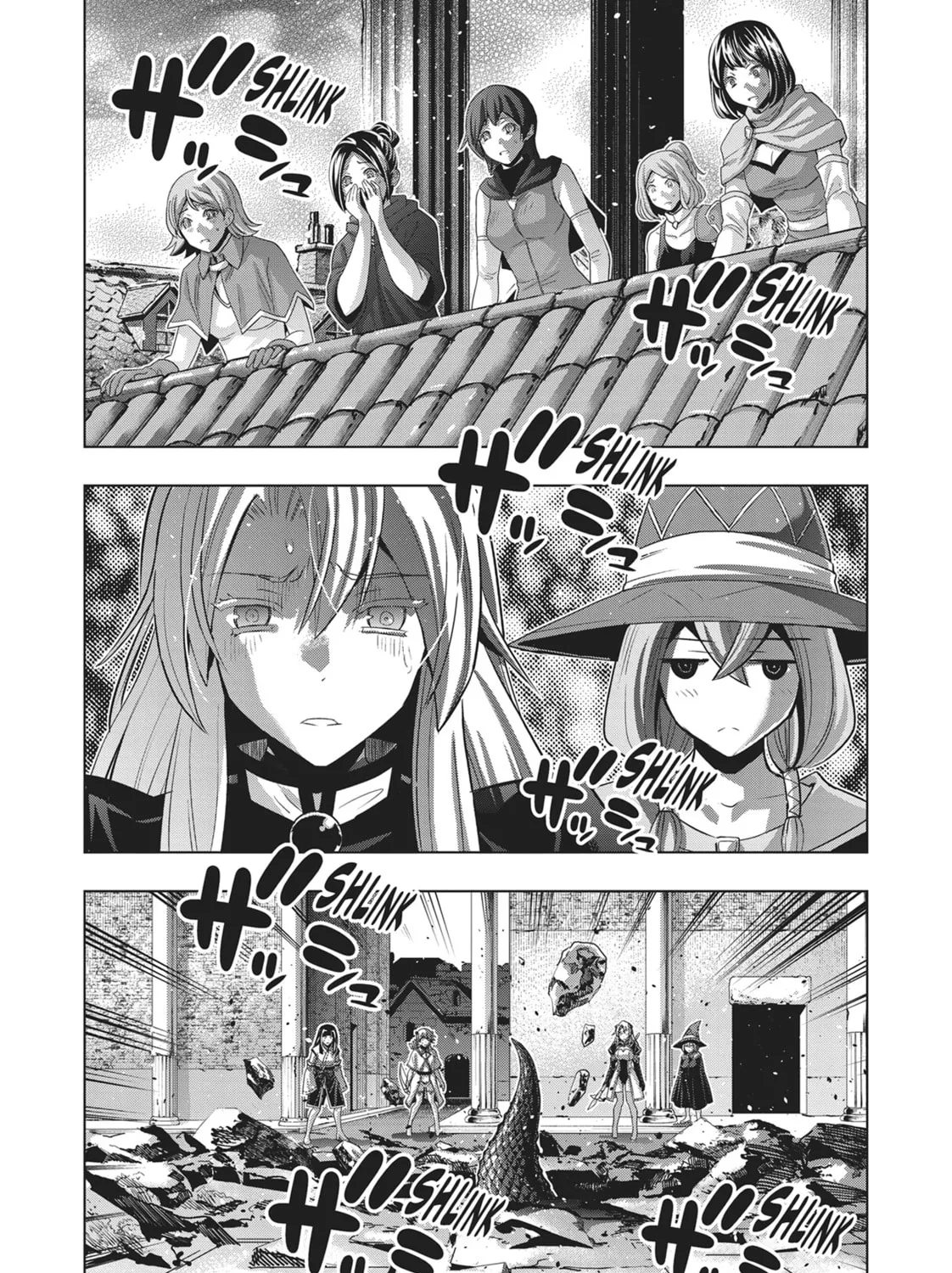 Read Parallel Paradise chapter 84 image 32 on Lezhin